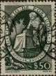 Stamp ID#335202 (1-346-1860)