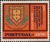 Stamp ID#335207 (1-346-1865)