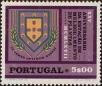 Stamp ID#335208 (1-346-1866)