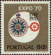 Stamp ID#335211 (1-346-1869)