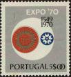 Stamp ID#335212 (1-346-1870)