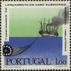 Stamp ID#335216 (1-346-1874)