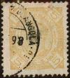 Stamp ID#333529 (1-346-187)