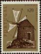 Stamp ID#335223 (1-346-1881)