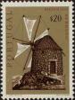 Stamp ID#335224 (1-346-1882)