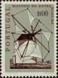Stamp ID#335226 (1-346-1884)