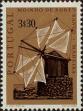 Stamp ID#335228 (1-346-1886)