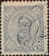 Stamp ID#333530 (1-346-188)