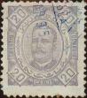 Stamp ID#333531 (1-346-189)