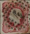 Stamp ID#335259 (1-346-1917)