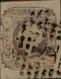 Stamp ID#335262 (1-346-1920)