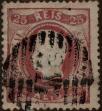 Stamp ID#335281 (1-346-1939)