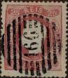 Stamp ID#335282 (1-346-1940)