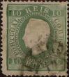Stamp ID#335284 (1-346-1942)
