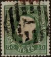 Stamp ID#335292 (1-346-1950)