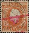 Stamp ID#335294 (1-346-1952)