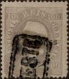 Stamp ID#335300 (1-346-1958)
