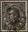 Stamp ID#335303 (1-346-1961)