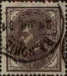 Stamp ID#335309 (1-346-1967)