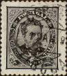 Stamp ID#335312 (1-346-1970)