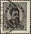 Stamp ID#335314 (1-346-1972)