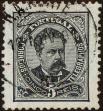 Stamp ID#335318 (1-346-1976)