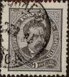 Stamp ID#335319 (1-346-1977)