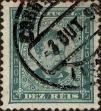 Stamp ID#335322 (1-346-1980)