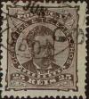 Stamp ID#335326 (1-346-1984)