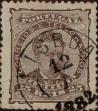 Stamp ID#335327 (1-346-1985)