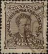 Stamp ID#335328 (1-346-1986)