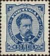 Stamp ID#335332 (1-346-1990)
