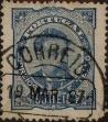 Stamp ID#335333 (1-346-1991)