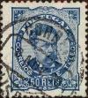 Stamp ID#335335 (1-346-1993)