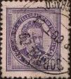 Stamp ID#335340 (1-346-1998)