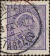 Stamp ID#335341 (1-346-1999)