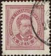 Stamp ID#335344 (1-346-2002)
