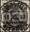 Stamp ID#335354 (1-346-2012)