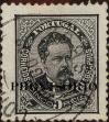 Stamp ID#335355 (1-346-2013)
