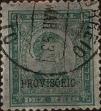 Stamp ID#335356 (1-346-2014)