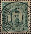 Stamp ID#335357 (1-346-2015)