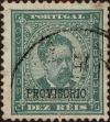 Stamp ID#335358 (1-346-2016)
