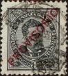 Stamp ID#335359 (1-346-2017)