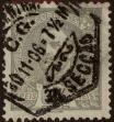 Stamp ID#335369 (1-346-2027)