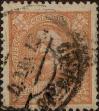 Stamp ID#335373 (1-346-2031)