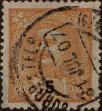 Stamp ID#335374 (1-346-2032)