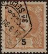 Stamp ID#335375 (1-346-2033)