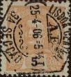 Stamp ID#335376 (1-346-2034)