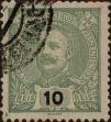 Stamp ID#335377 (1-346-2035)