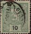 Stamp ID#335378 (1-346-2036)